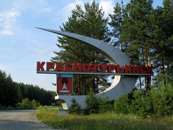 Краснотурьинск